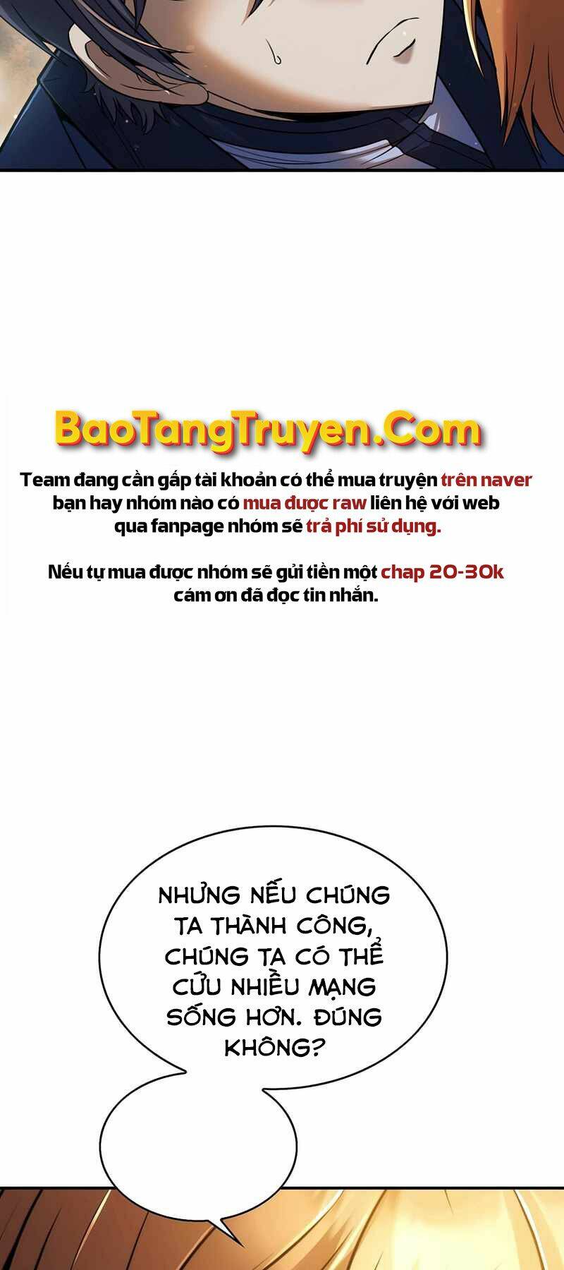 Bá Vương Chi Tinh