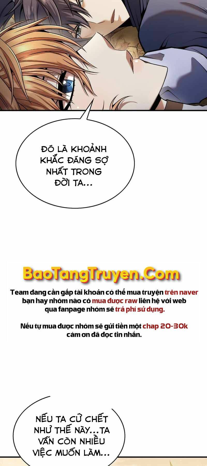 Bá Vương Chi Tinh