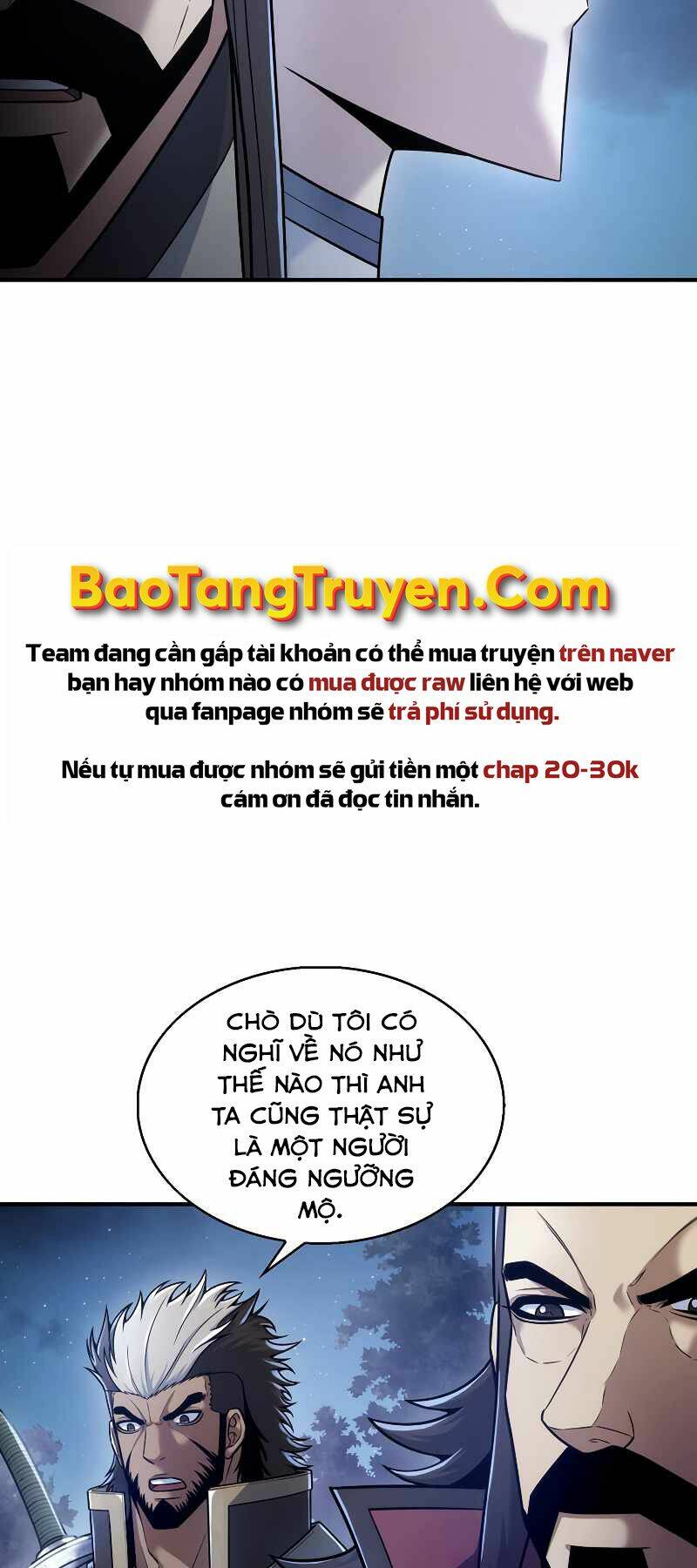 Bá Vương Chi Tinh