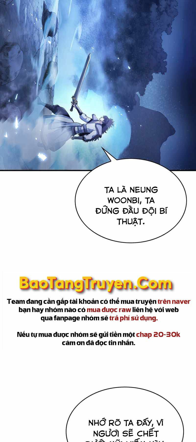 Bá Vương Chi Tinh