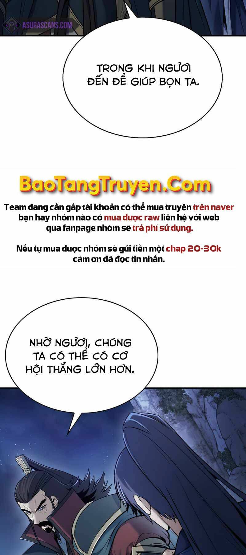 Bá Vương Chi Tinh