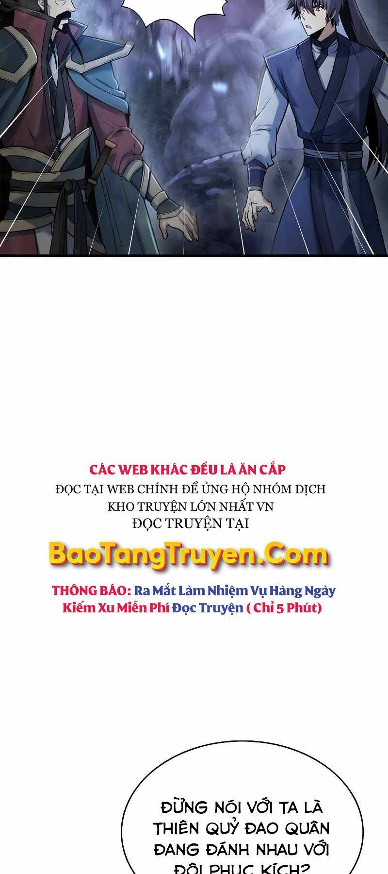 Bá Vương Chi Tinh