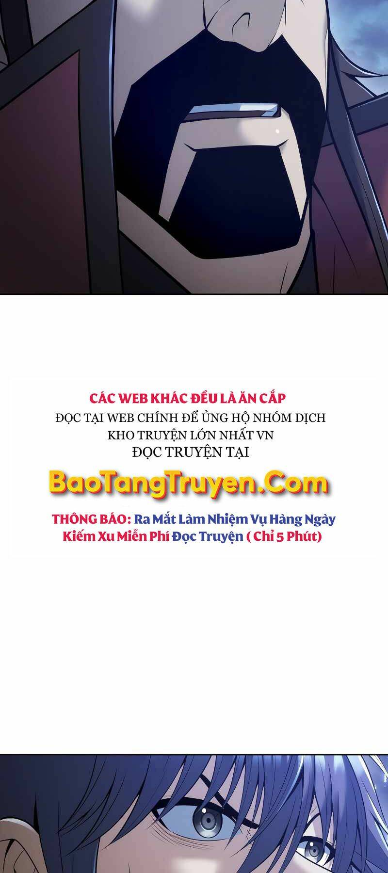 Bá Vương Chi Tinh