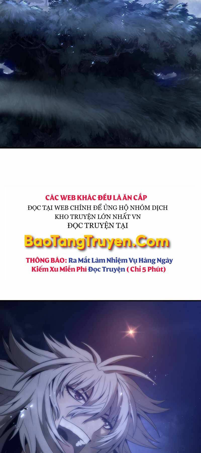 Bá Vương Chi Tinh