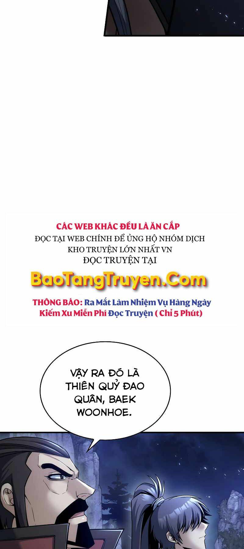 Bá Vương Chi Tinh