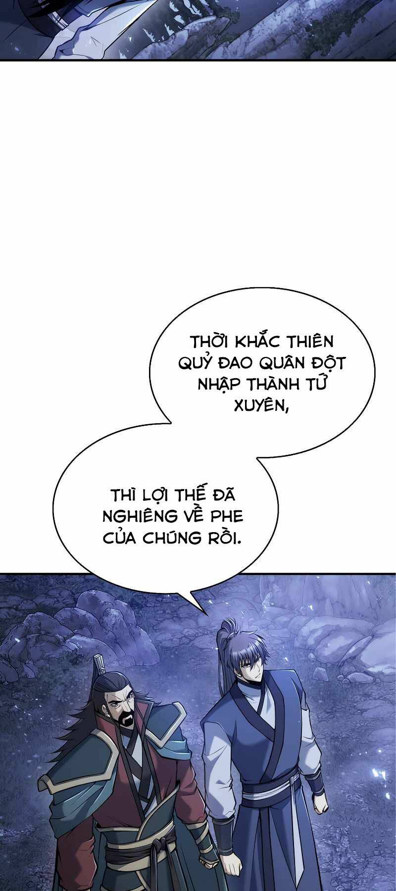 Bá Vương Chi Tinh