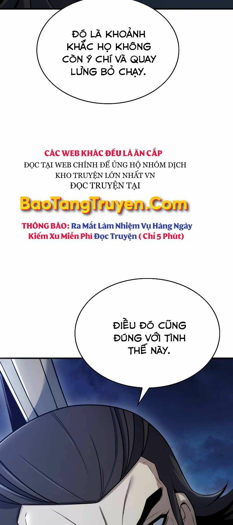 Bá Vương Chi Tinh