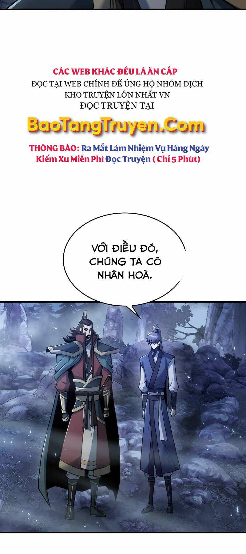 Bá Vương Chi Tinh