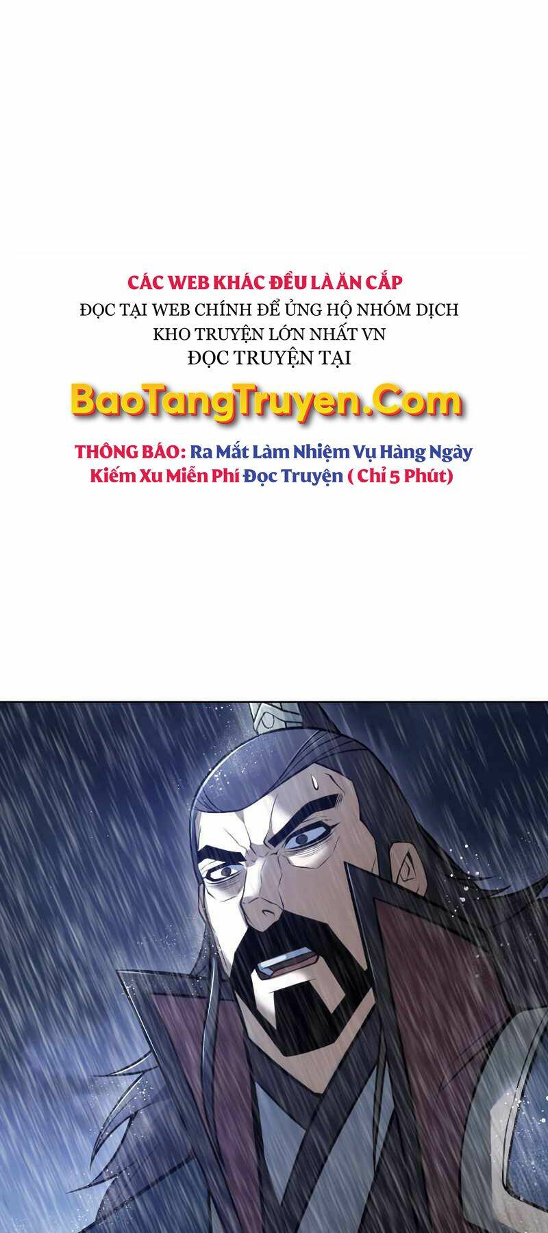 Bá Vương Chi Tinh