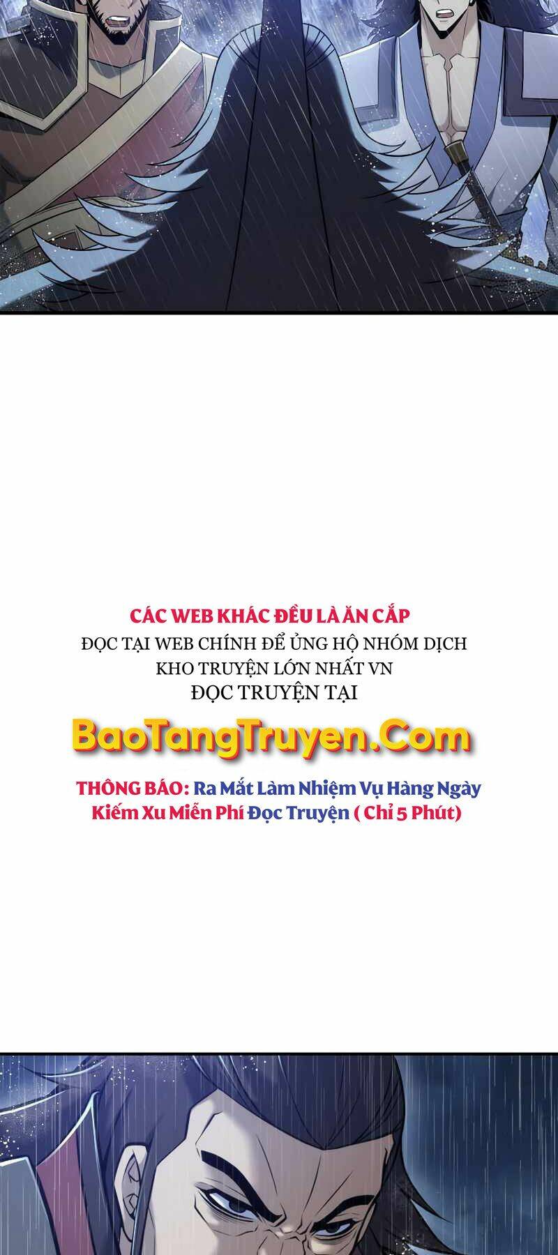 Bá Vương Chi Tinh