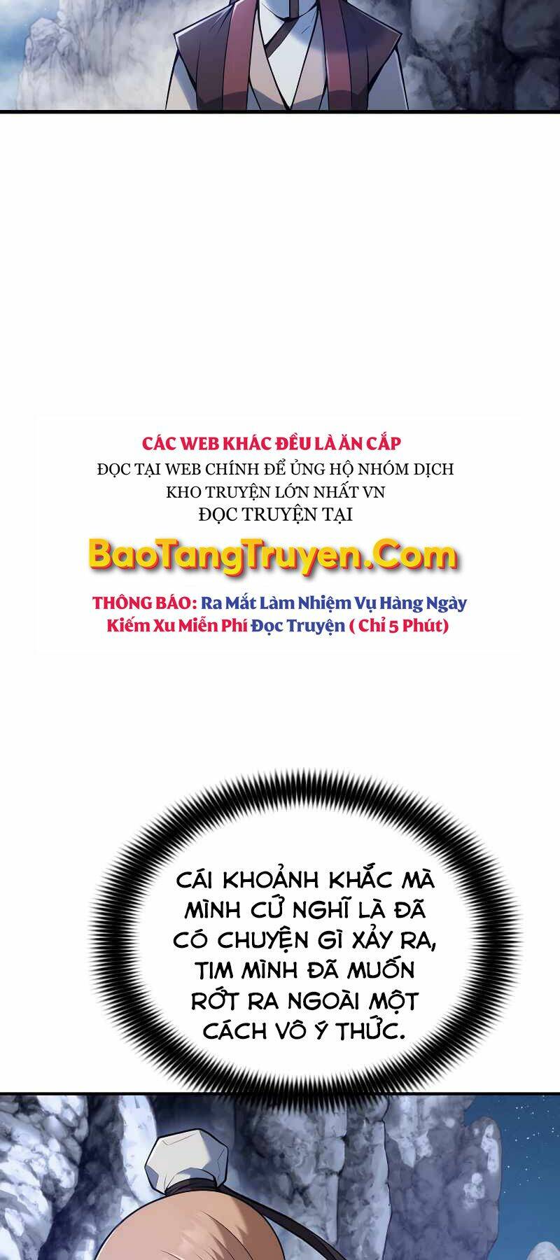 Bá Vương Chi Tinh