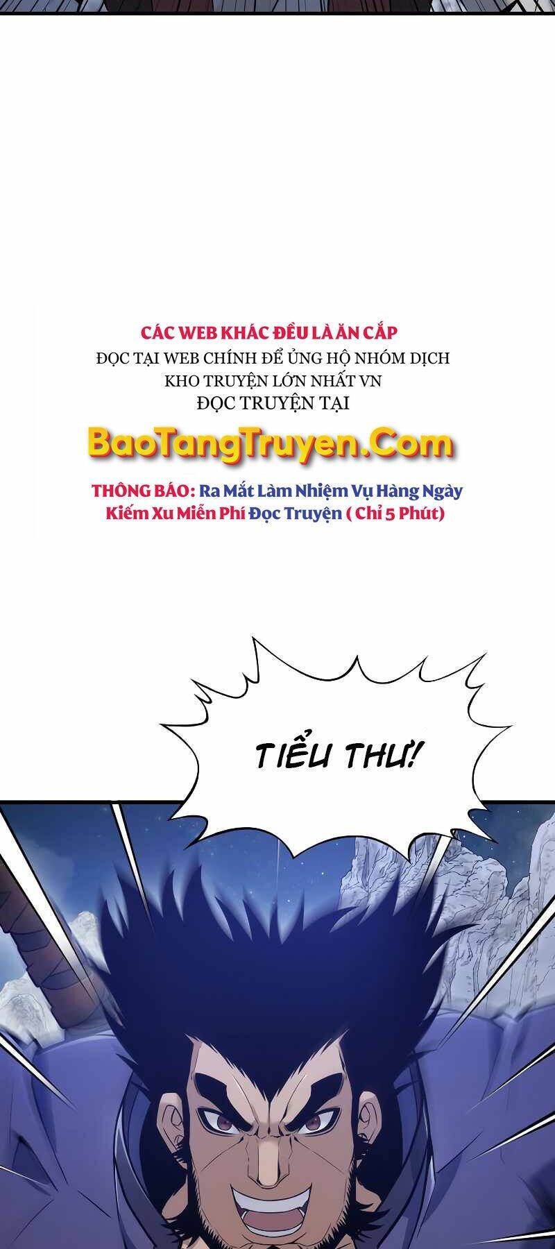 Bá Vương Chi Tinh