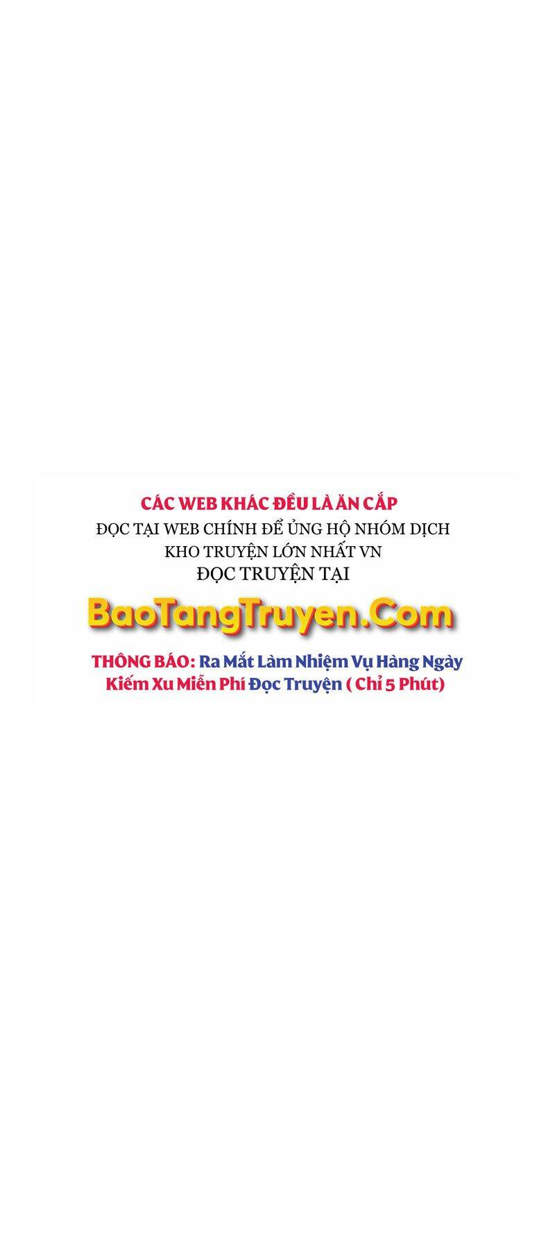 Bá Vương Chi Tinh