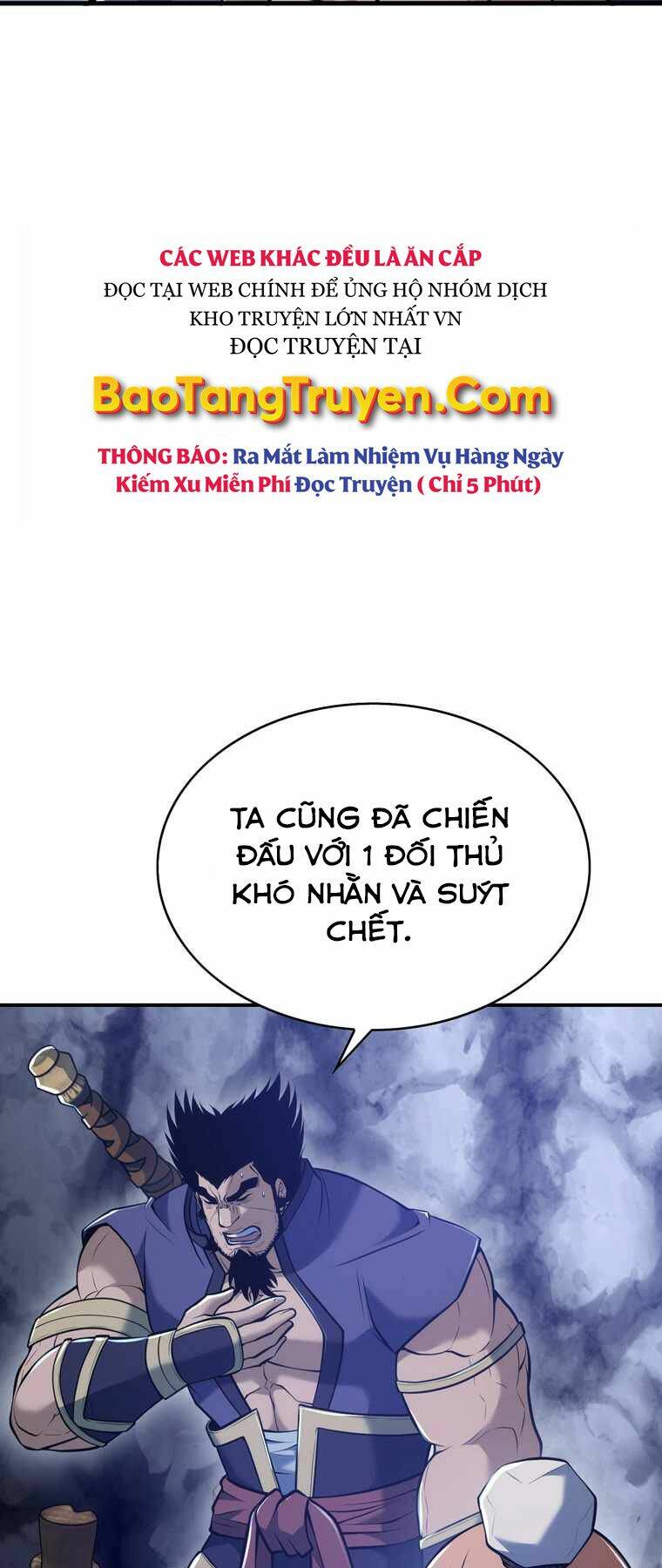 Bá Vương Chi Tinh