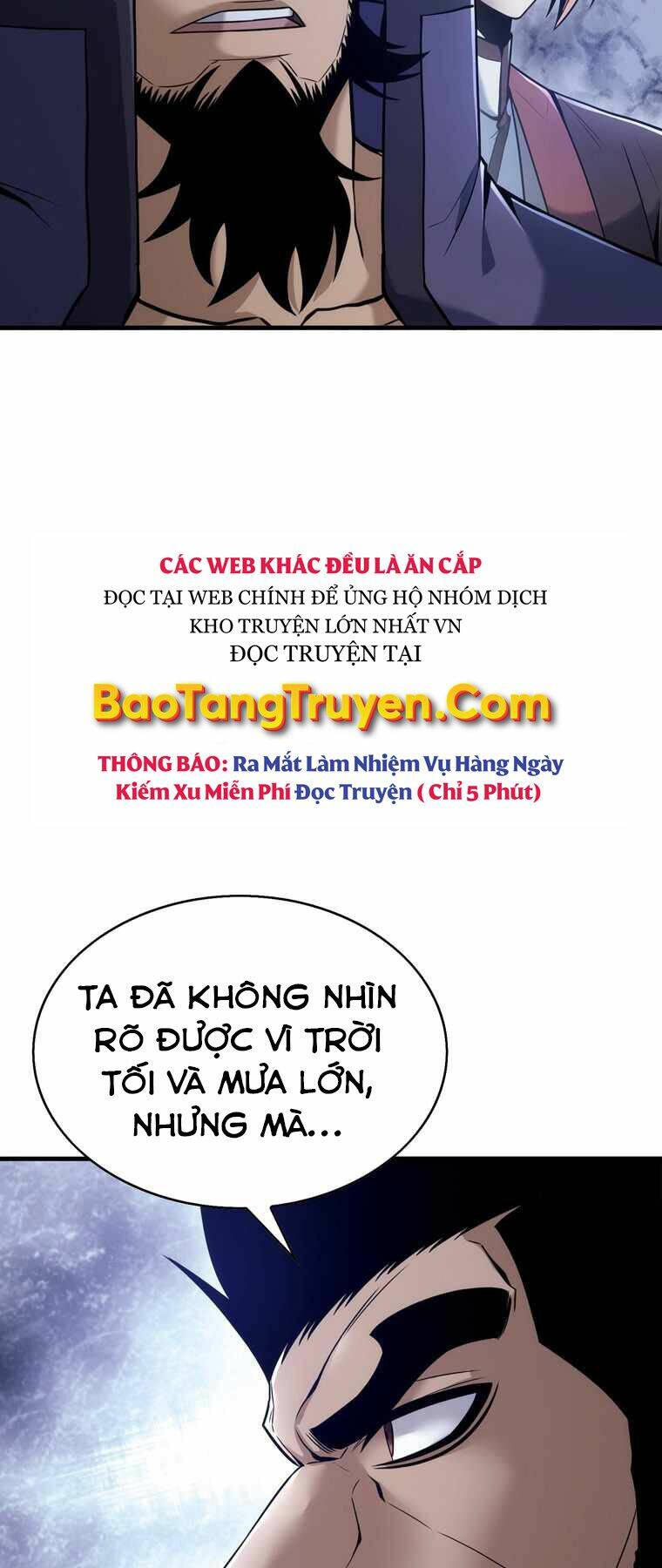 Bá Vương Chi Tinh