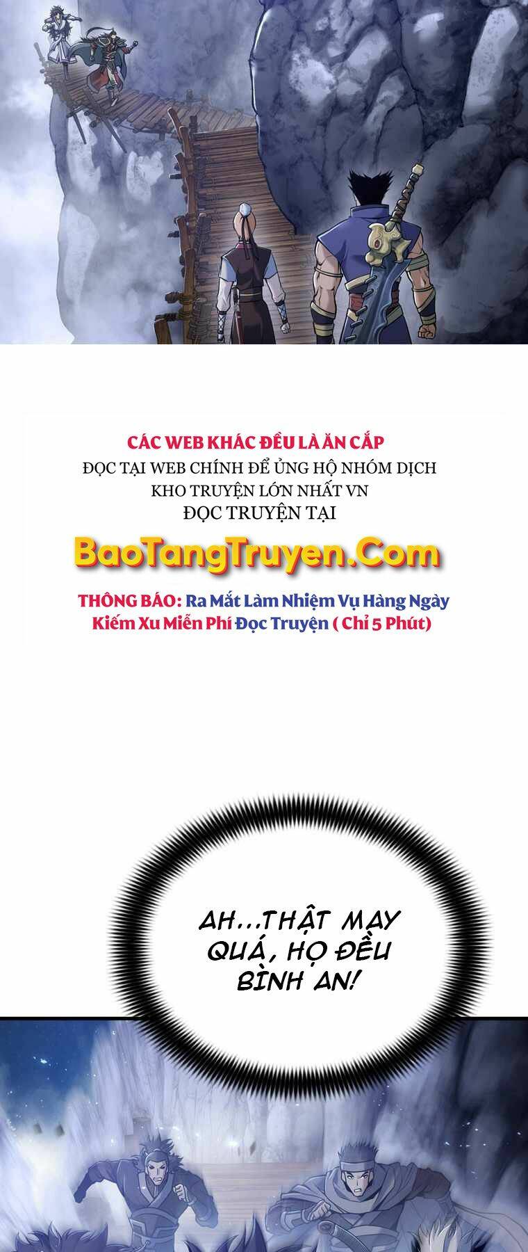 Bá Vương Chi Tinh