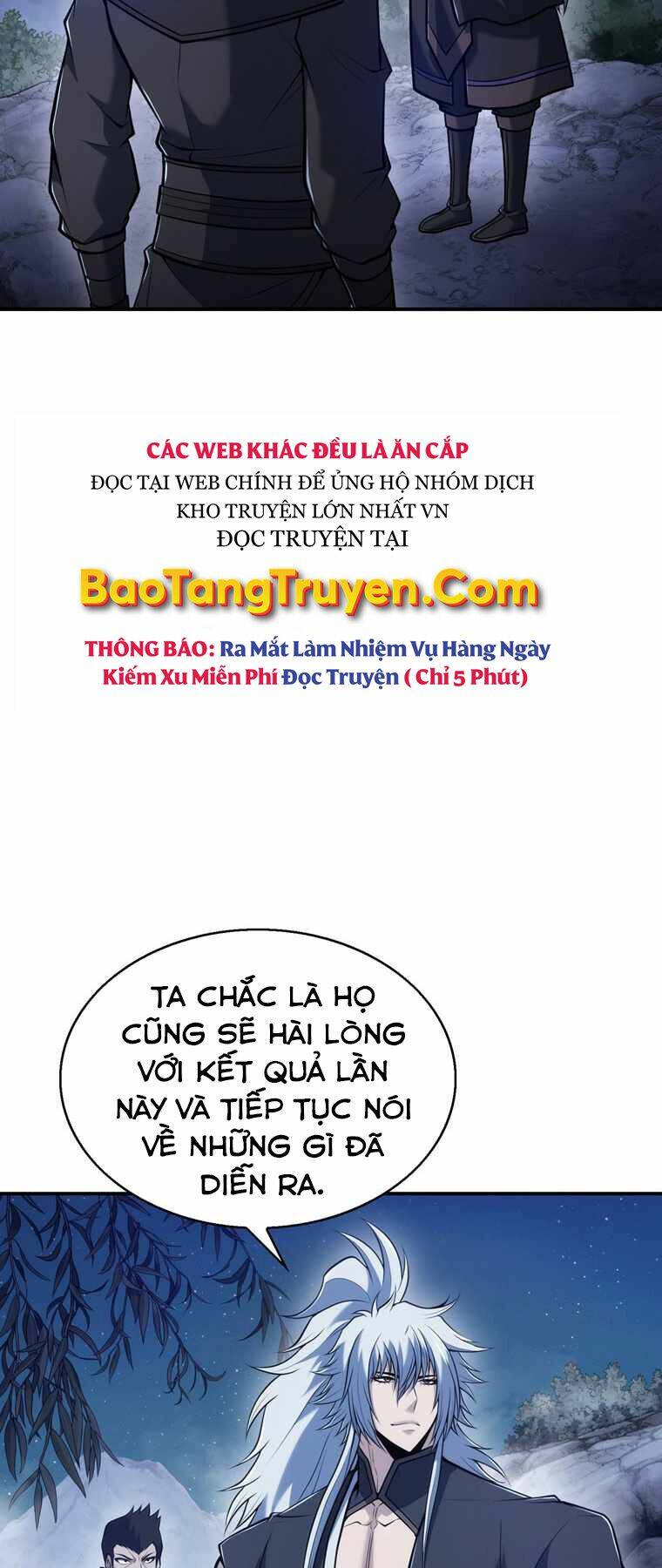 Bá Vương Chi Tinh