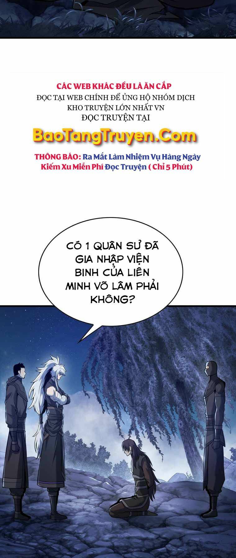 Bá Vương Chi Tinh