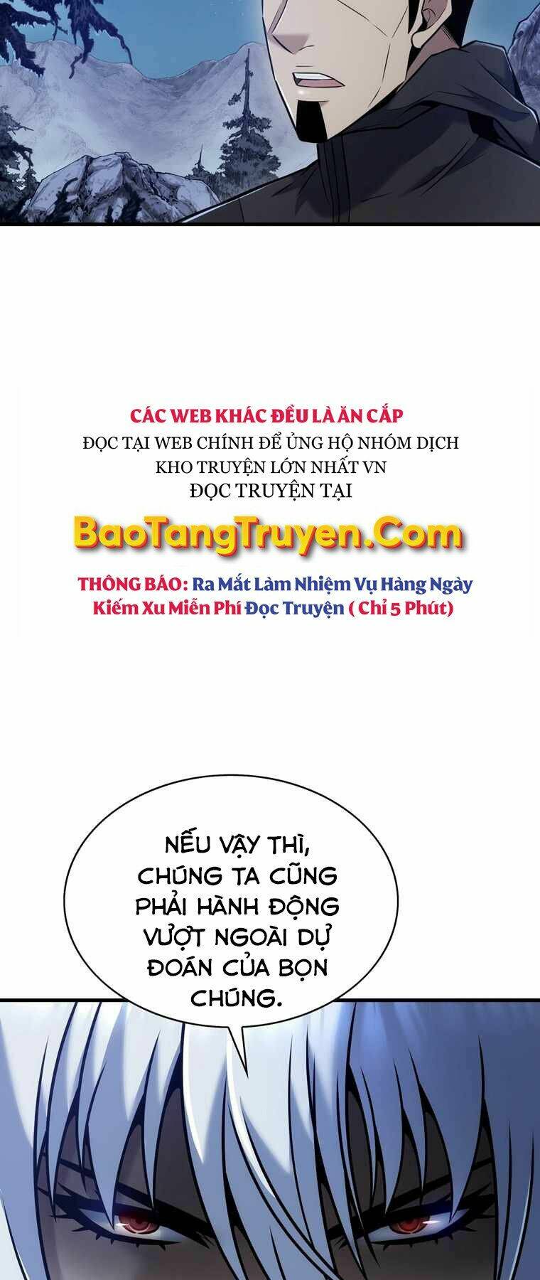 Bá Vương Chi Tinh