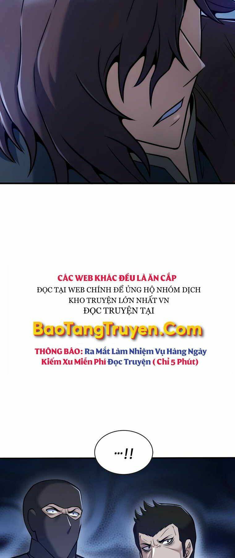 Bá Vương Chi Tinh