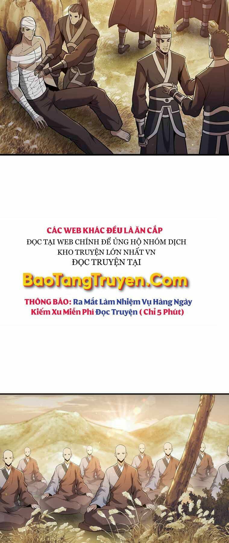 Bá Vương Chi Tinh