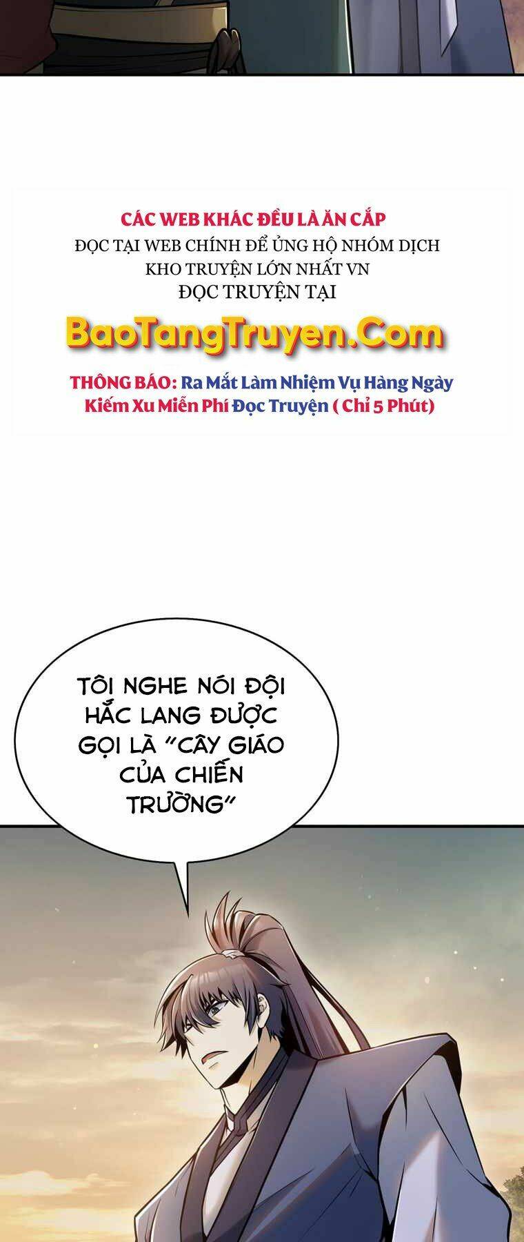 Bá Vương Chi Tinh