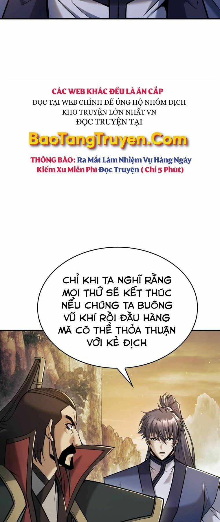 Bá Vương Chi Tinh