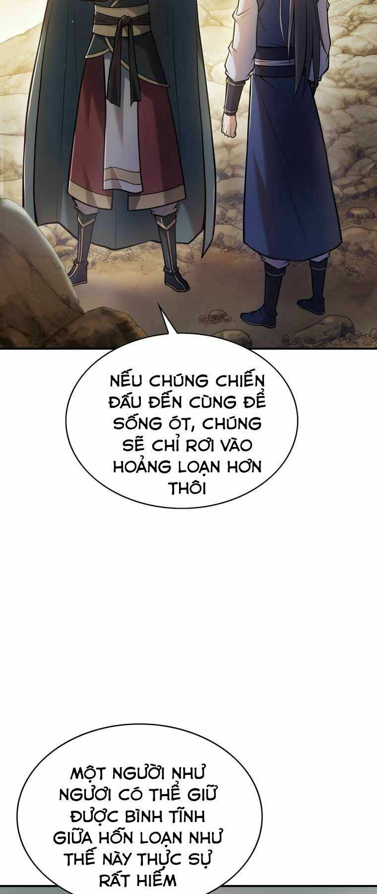 Bá Vương Chi Tinh