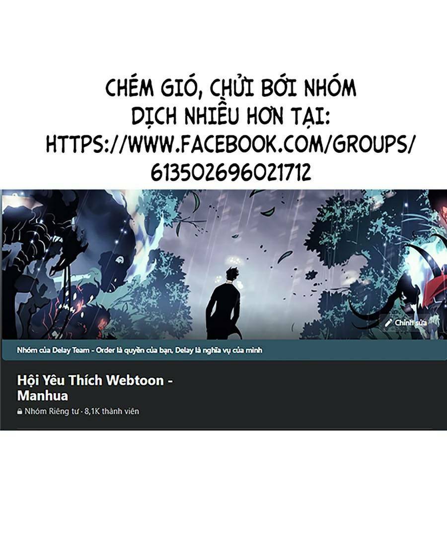 Bá Vương Chi Tinh