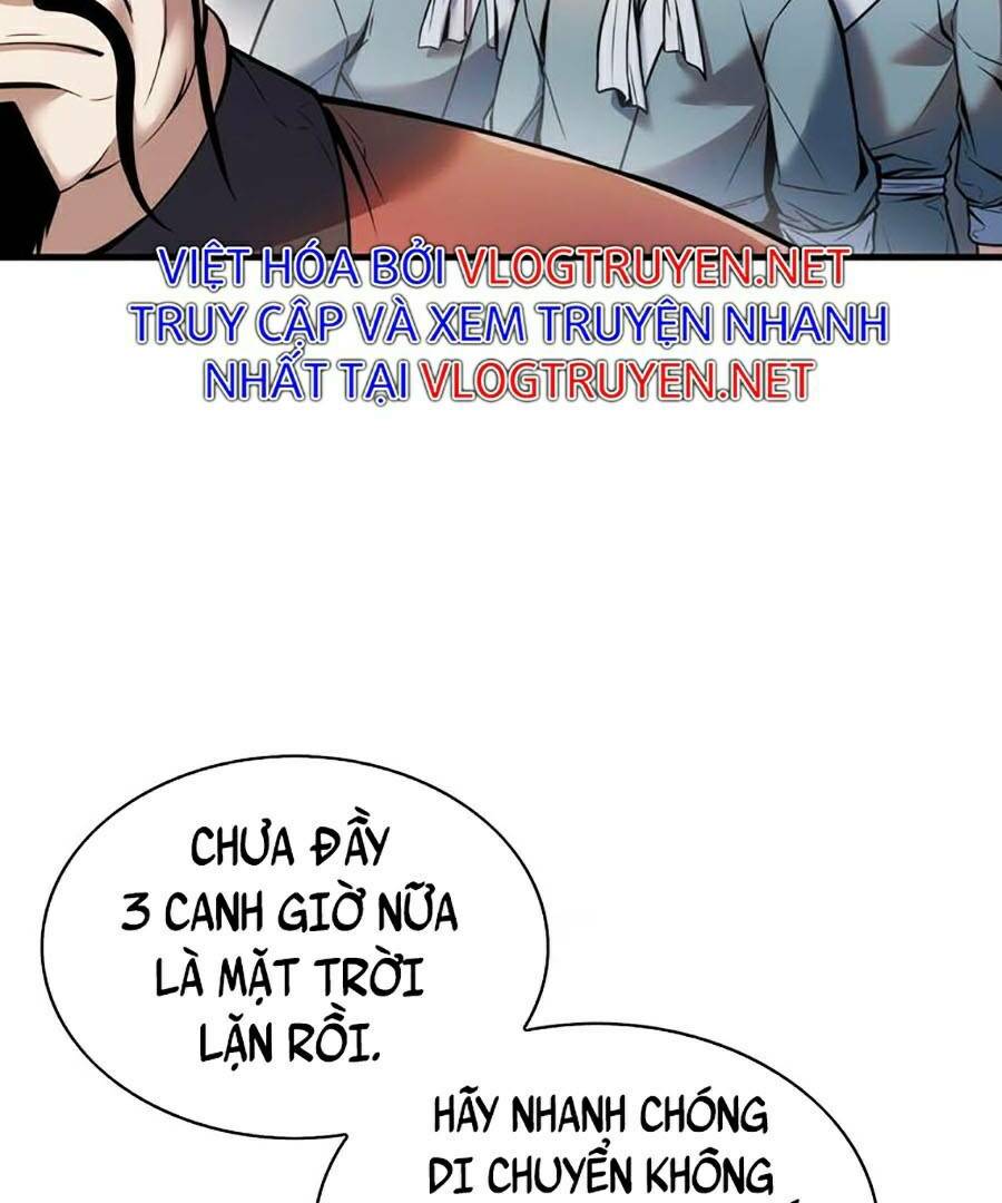 Bá Vương Chi Tinh