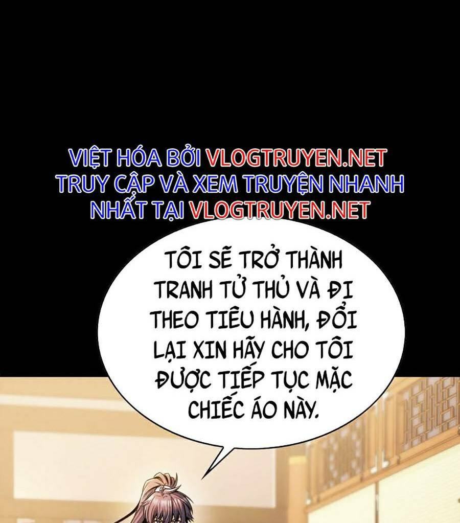 Bá Vương Chi Tinh