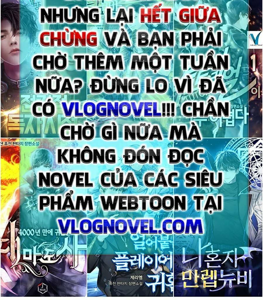 Bá Vương Chi Tinh