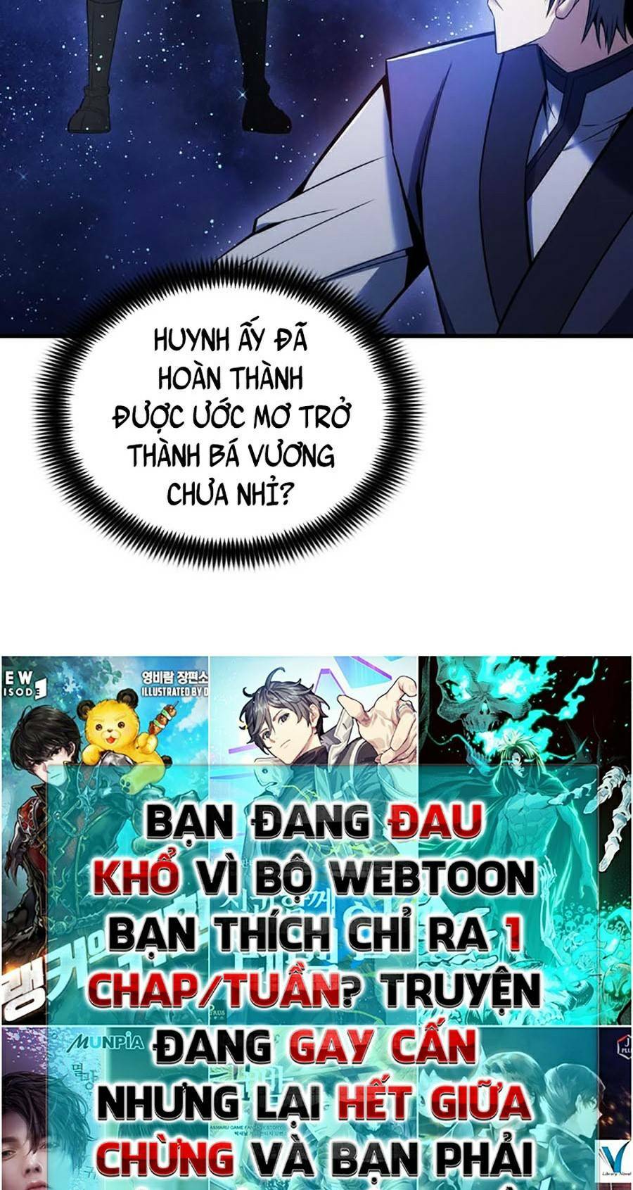 Bá Vương Chi Tinh