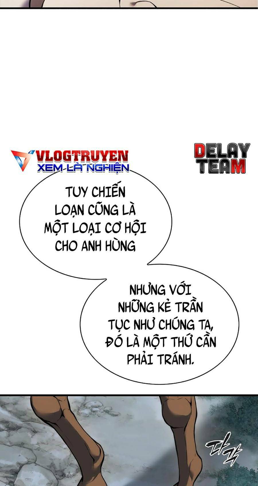 Bá Vương Chi Tinh