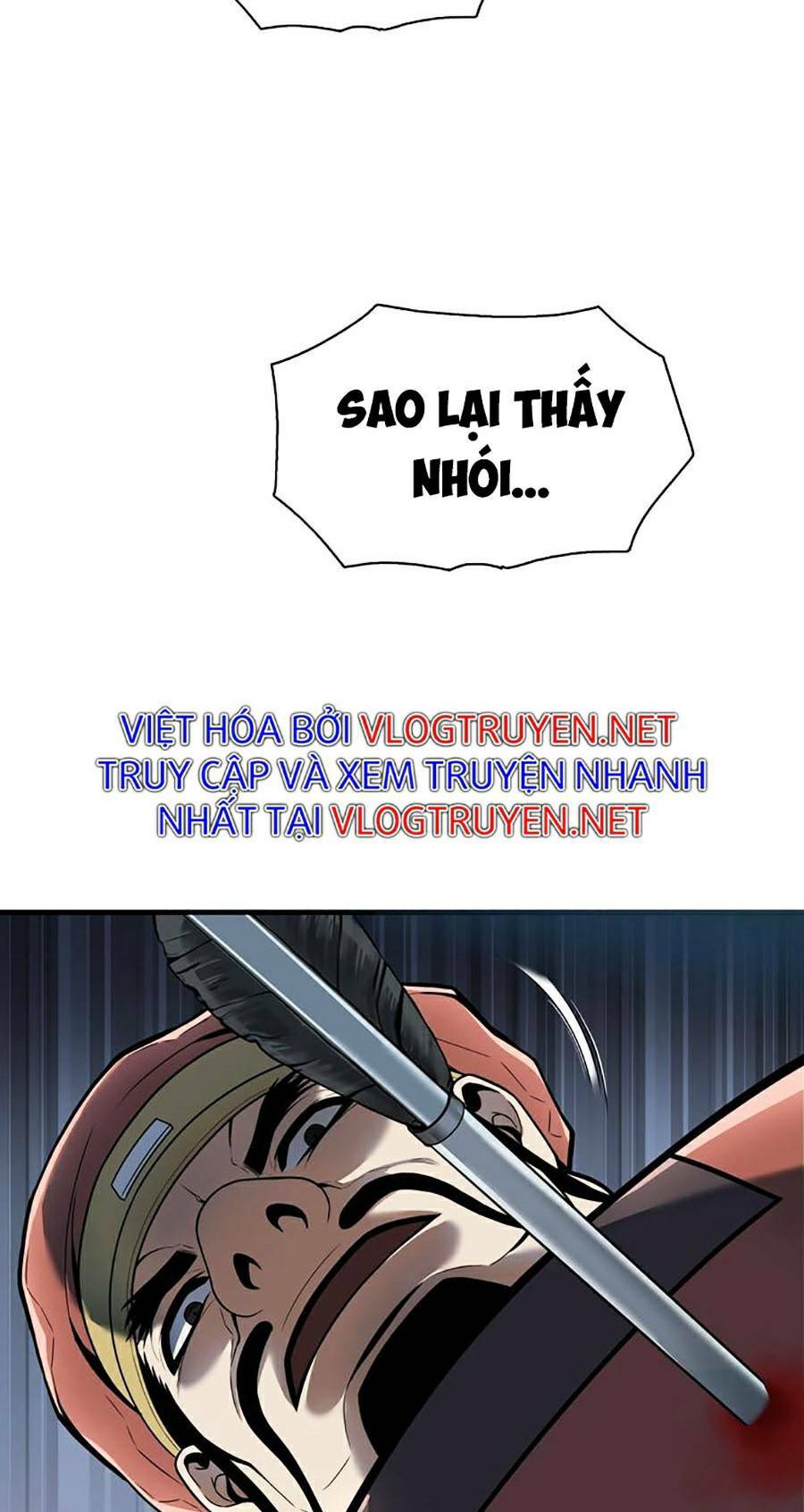 Bá Vương Chi Tinh