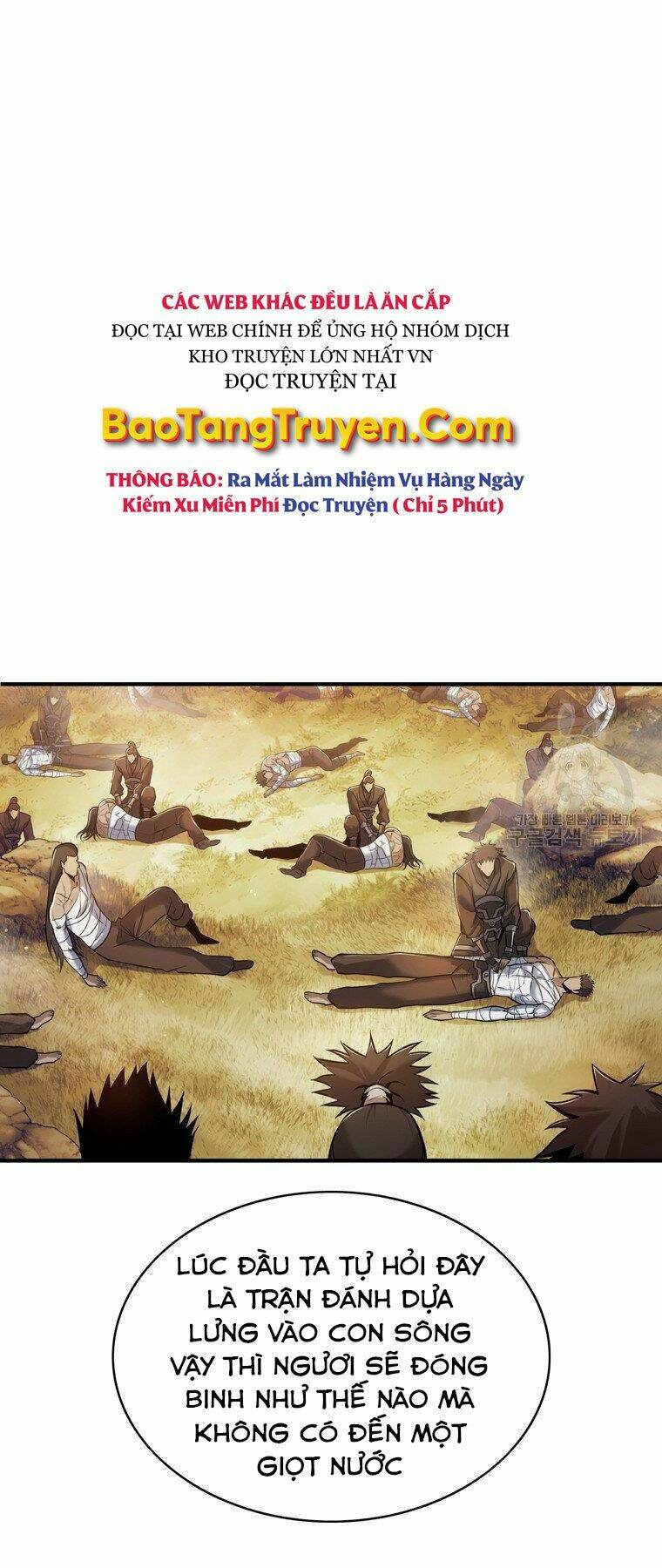 Bá Vương Chi Tinh