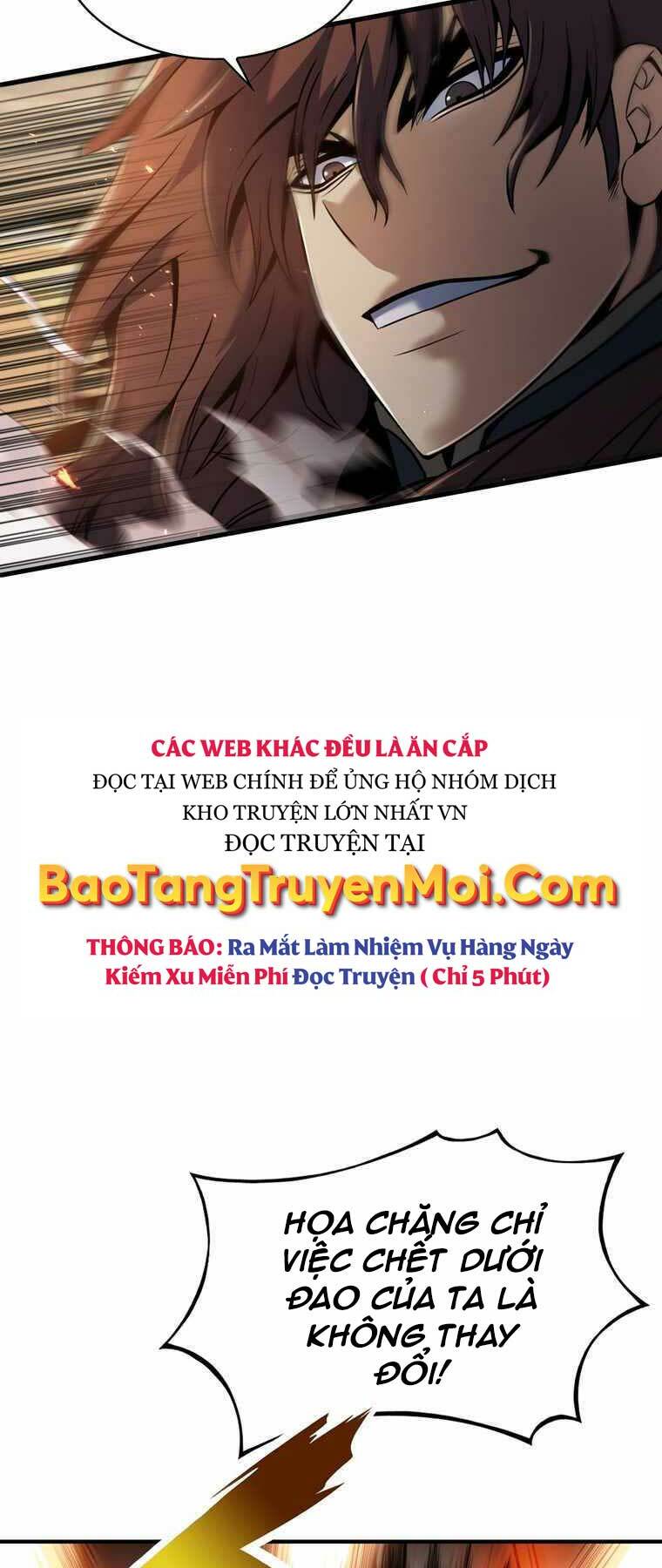 Bá Vương Chi Tinh