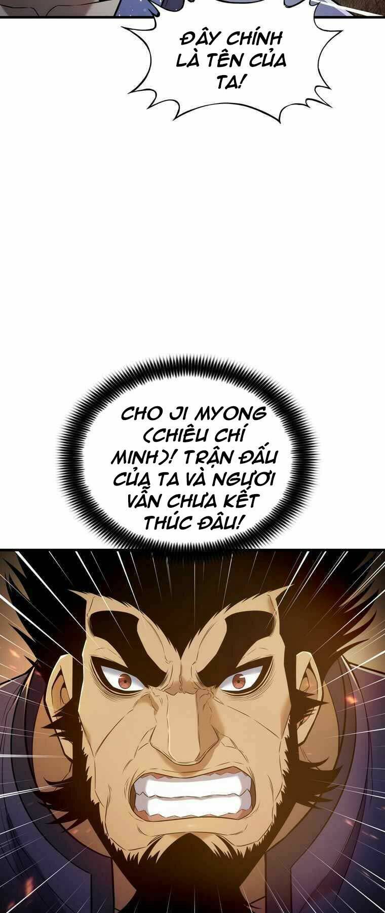 Bá Vương Chi Tinh