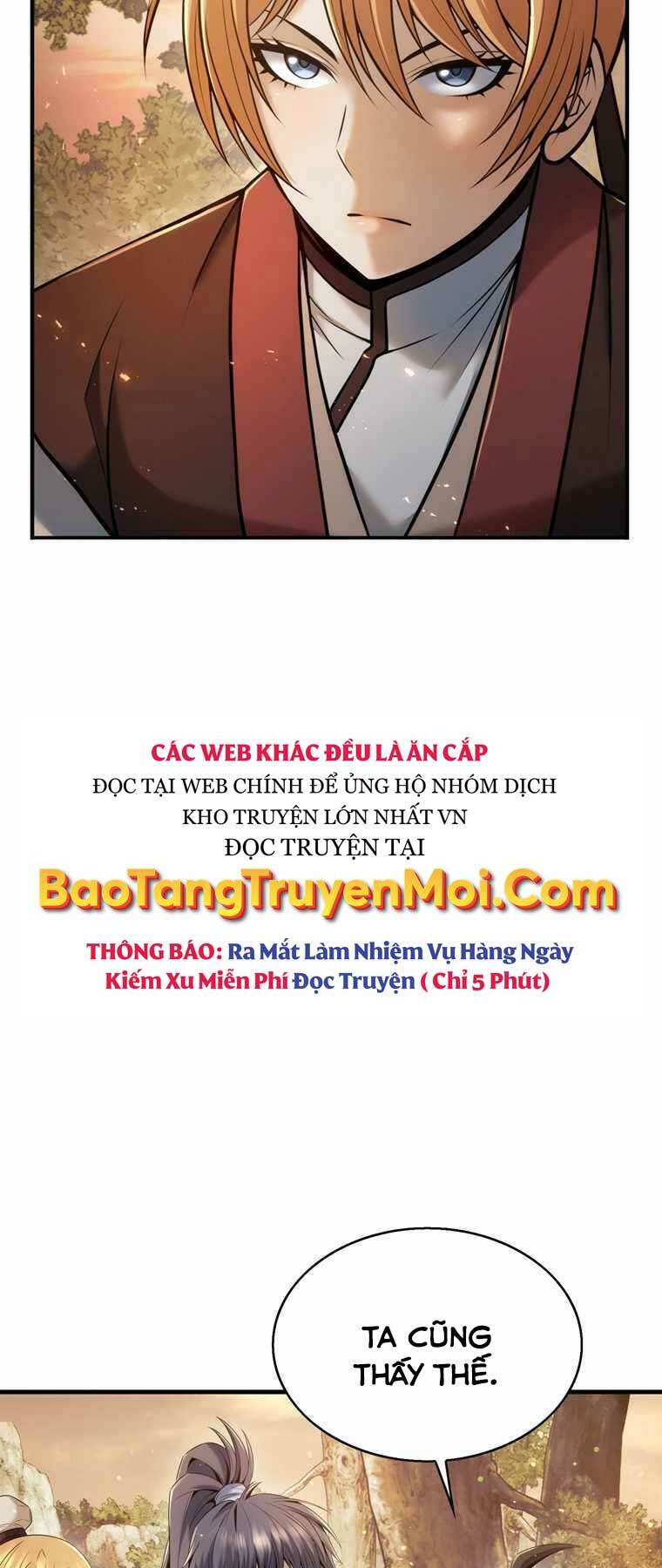 Bá Vương Chi Tinh