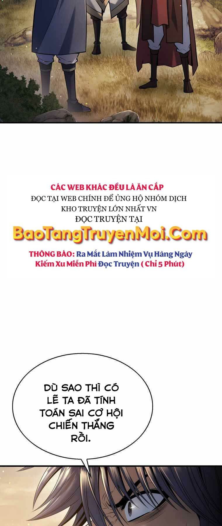 Bá Vương Chi Tinh