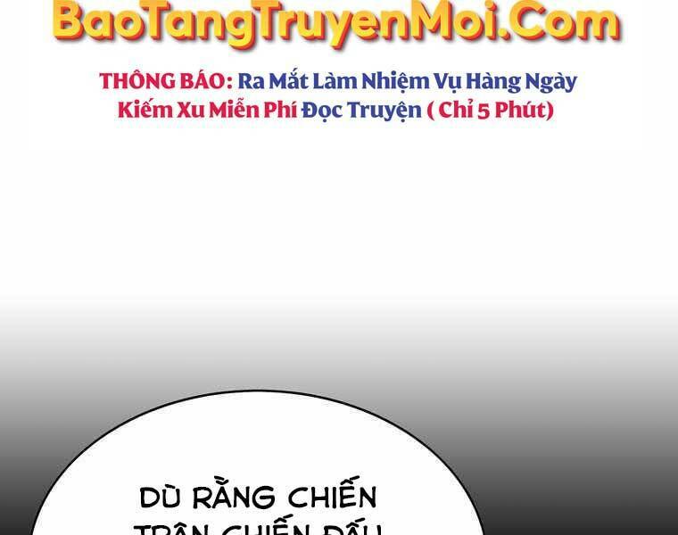 Bá Vương Chi Tinh