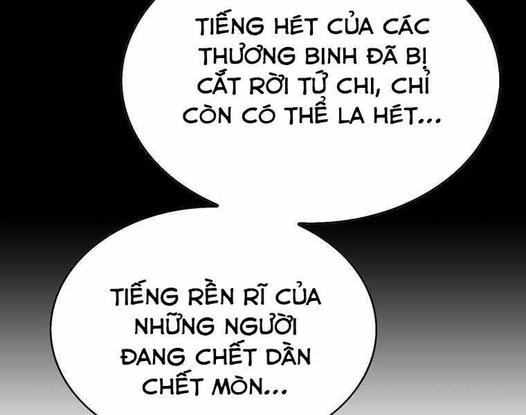 Bá Vương Chi Tinh