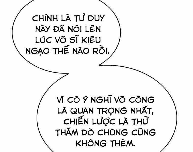 Bá Vương Chi Tinh