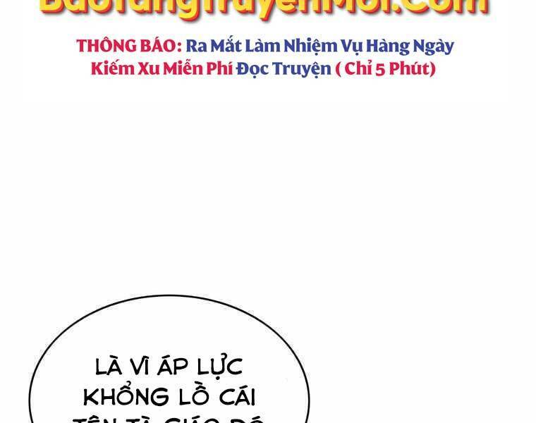 Bá Vương Chi Tinh