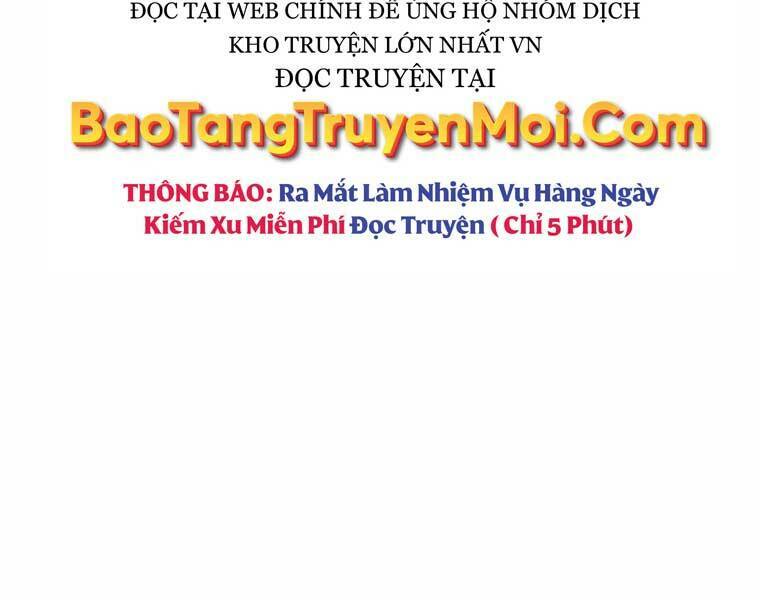 Bá Vương Chi Tinh