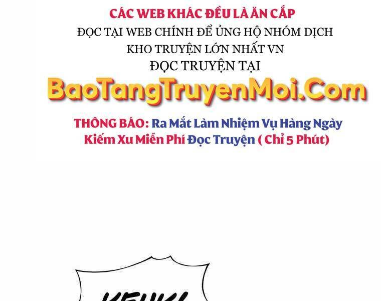 Bá Vương Chi Tinh