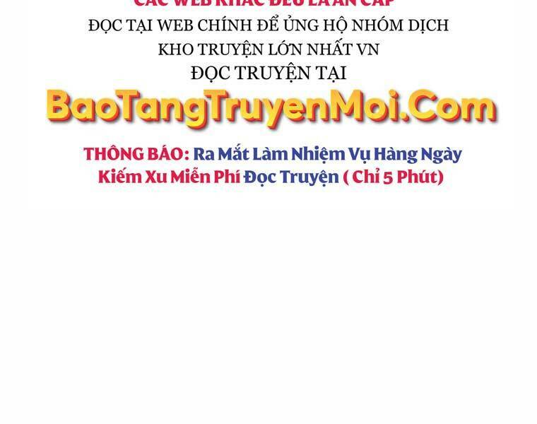 Bá Vương Chi Tinh