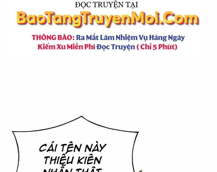 Bá Vương Chi Tinh