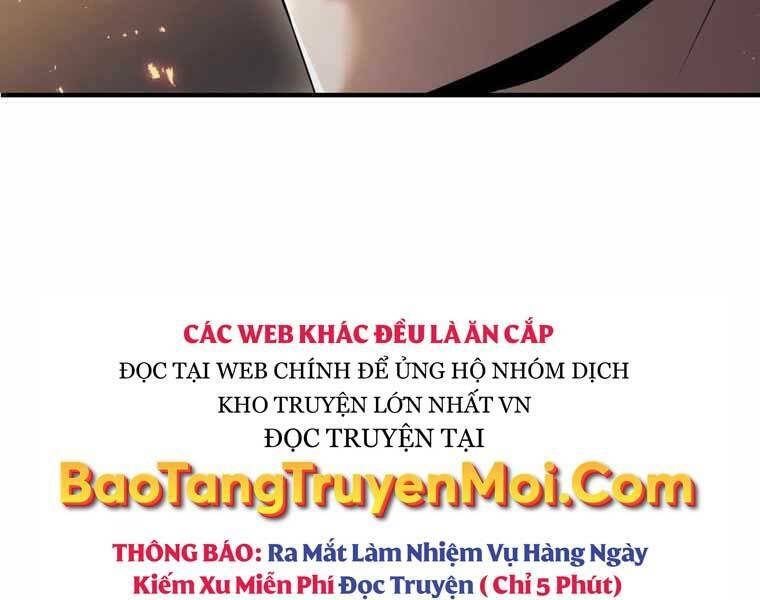 Bá Vương Chi Tinh