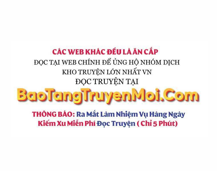 Bá Vương Chi Tinh